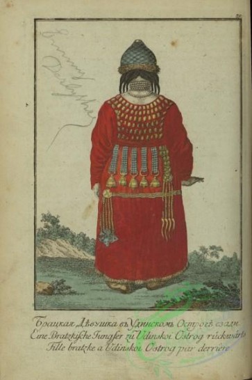 fashion-01633 - 012-Mongol'skie narody-Bratskaia devushka v Udinskom Ostroge szadi,Additional Mongolian peoples, Bratsk girl, Udinsk Ostrog, back