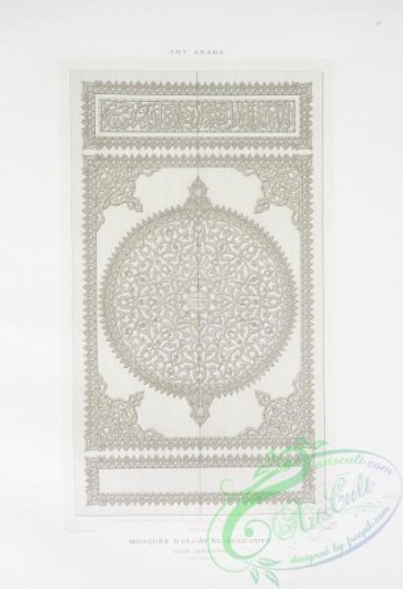 ornaments-00166 - 107-Mosquee d'Olgay el-Youcoufy-porte exterieure (XIVe, siecle)