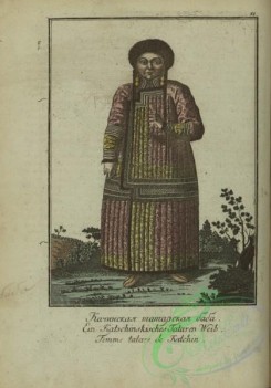 fashion-01692 - 071-Tatarskie narody-Kachinskaia tatarskaia baba,Additional Tatar peoples, Katchinsk woman, from the front