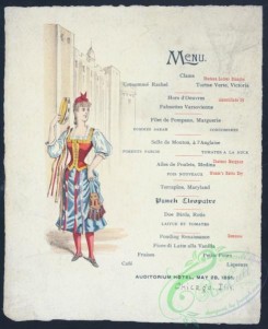 menu-00480 - 00404-Woman dancer in national dress