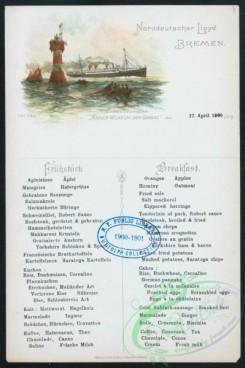 menu-01394 - 01317-Steamship, Lighthouse, Sea