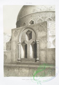 ornaments-00124 - 015-Tekieh Cheikh Hacen Sadaka, grande fenetre du dome (XIVe, siecle)