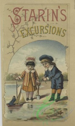 prang_cards_kids-00446 - 1654-Trade cards depicting women, girls, boats, flowers, toys, bodies of water and the cross 102864