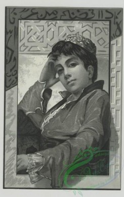 prang_cards_women-00080 - 1477-(A trade card depicting a boy.) 101989
